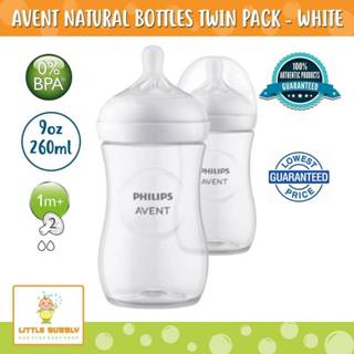 Compra Philips Avent Natural Response 330ml 3m+ a un prezzo conveniente