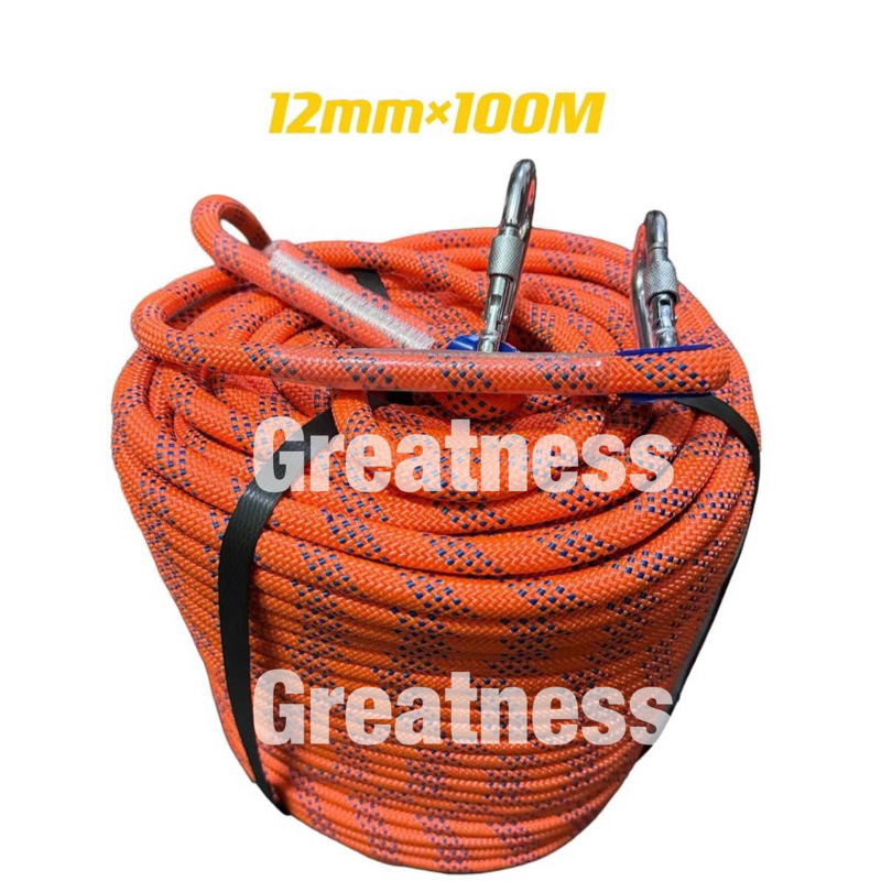 Kernmantle rope rescue rope with carabineer 100M | Shopee Philippines