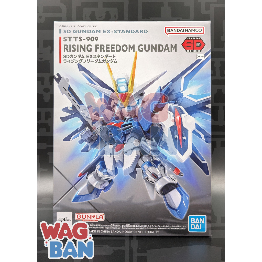 SD Ex-Standard Rising Freedom Gundam | Shopee Philippines