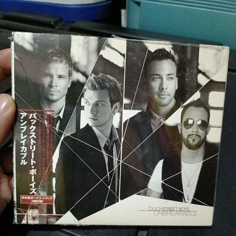 Backstreet Boys Unbreakable Japan Edition Shopee Philippines 3293