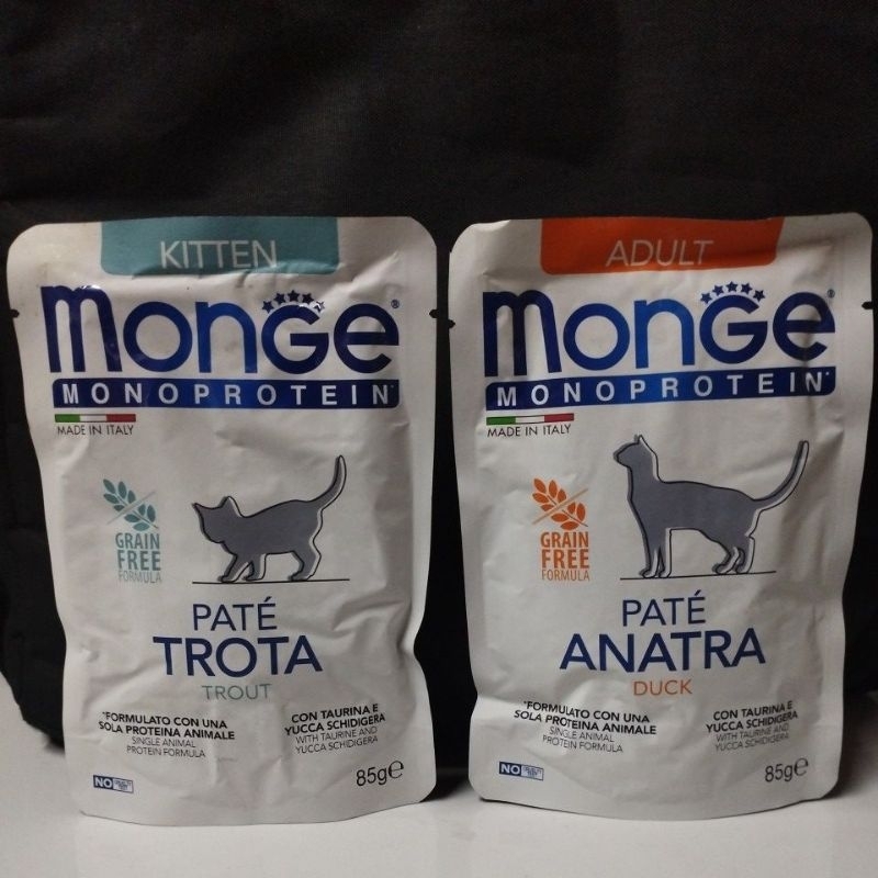 Monge mono protein Cat Shopee Philippines