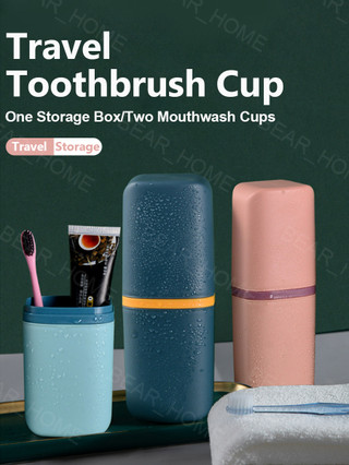 Toothbrush Box Portable Mouthwash Cup Travel Toothbrushing Cup Set ...