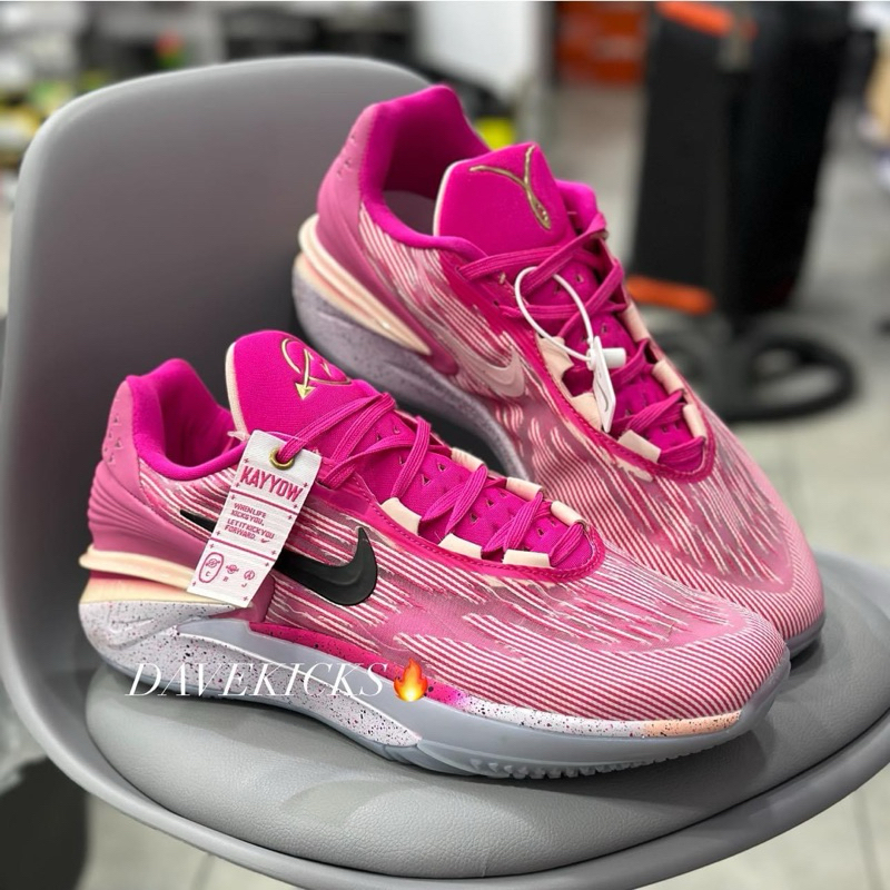 Kay yow shoes shop