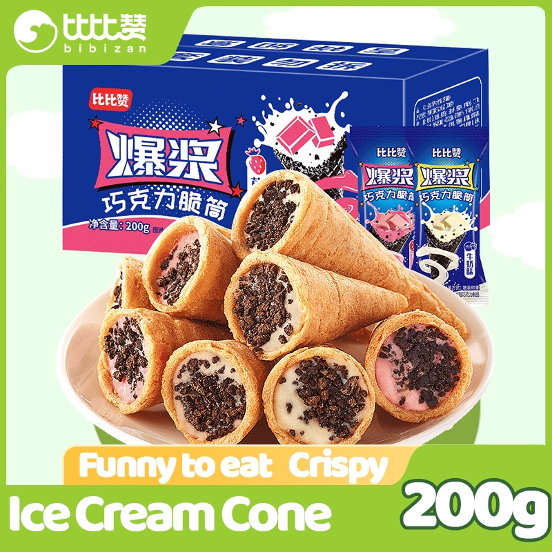 BIBIZAN Blasting Ice Cream Cone Chocolate 200g ≈ 15 pcs | Shopee ...