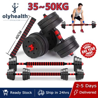 Stores that best sale sale weights