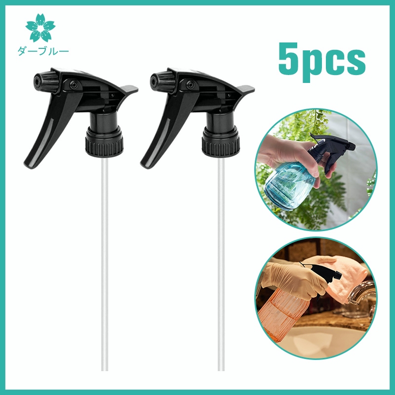 5PCS Sprayer Bottle Nozzle Trigger Spray Chemical Resistant Sprayer ...