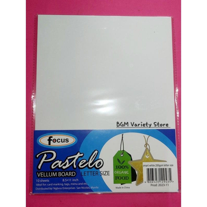 Short Size Vellum Board Paper White 200 GSM10 sheets (8.5 X 11 inches