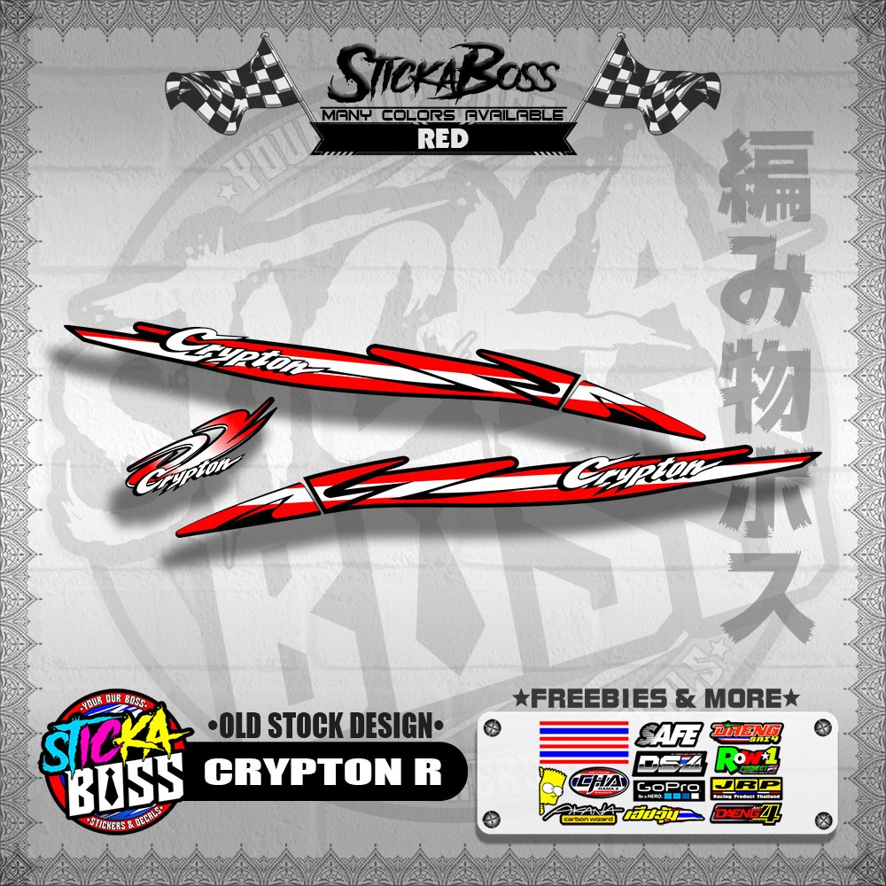 STICKER DECALS for CRYPTON R (CRYOLSTDE) By STICKABOSS (SOFIE LAMINATED ...