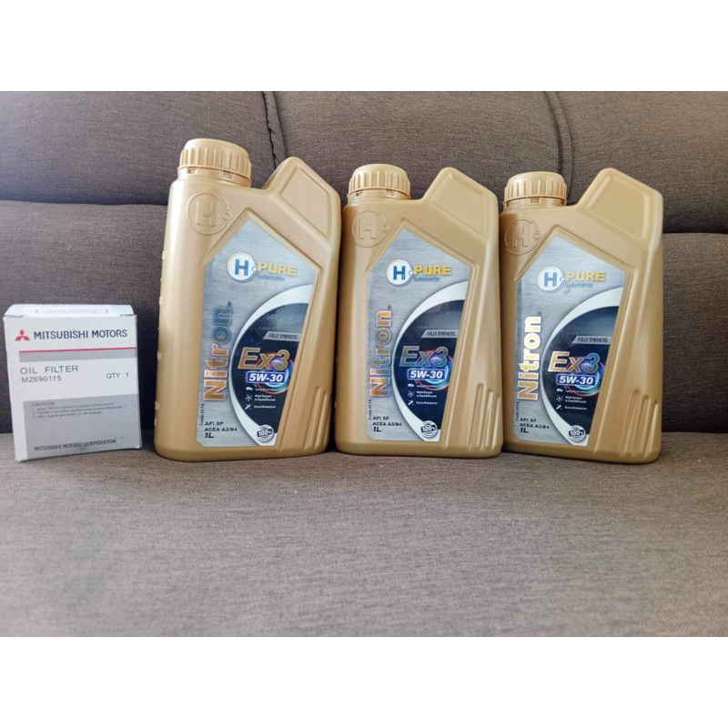 H Pure Nitron 5w30 Fully synthetic Change Oil for MIRAGE Shopee