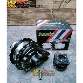 DTD Asaki Ligthen HUB For Raider / RS 150 / Wave / Xrm / Smash / Tmx ...