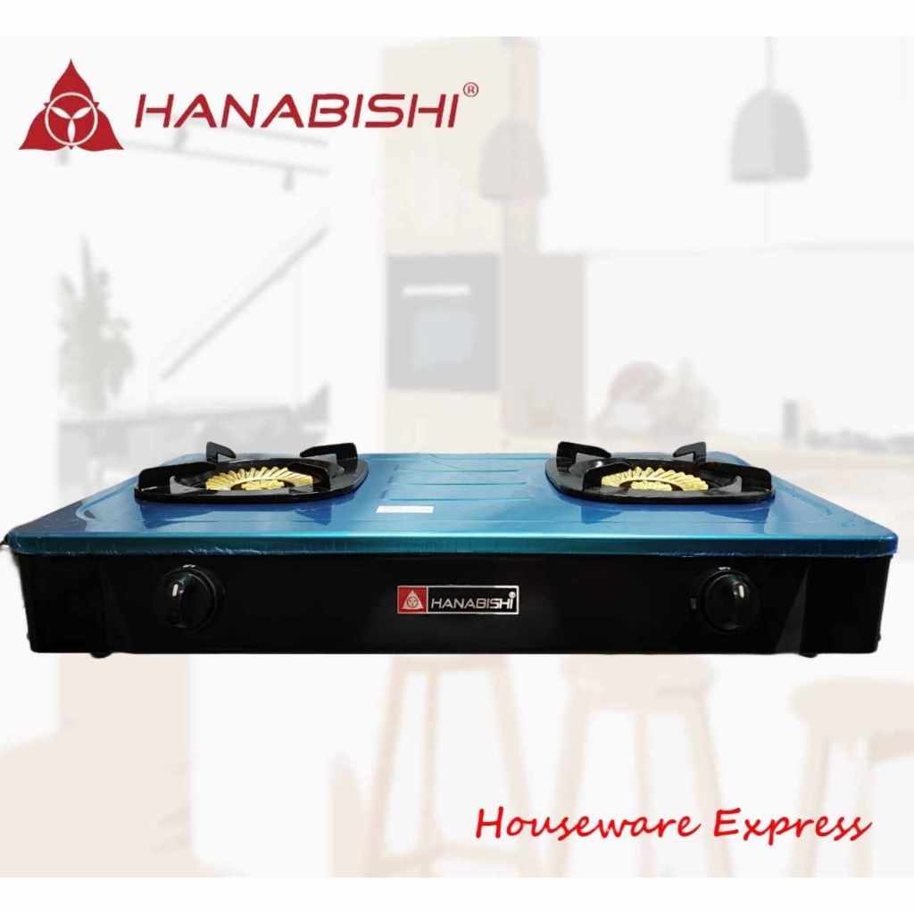 Hanabishi GS2000 Double Burner Gas Stove GS-2000 (Houseware Express ...