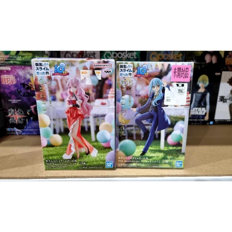 rimuru shuna slime reincarnated as a slime figure set 10th | Shopee ...