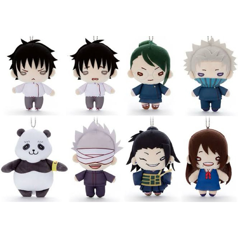 [ONHAND] Jujutsu Kaisen 0 Yuta Okkotsu Nitotan Plush Set JJK Plushie ...