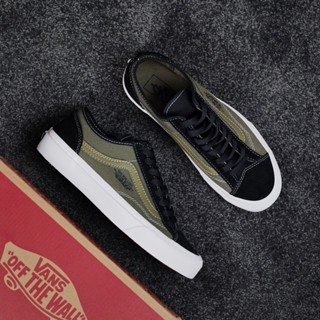 Vans old skool price best sale philippines olx