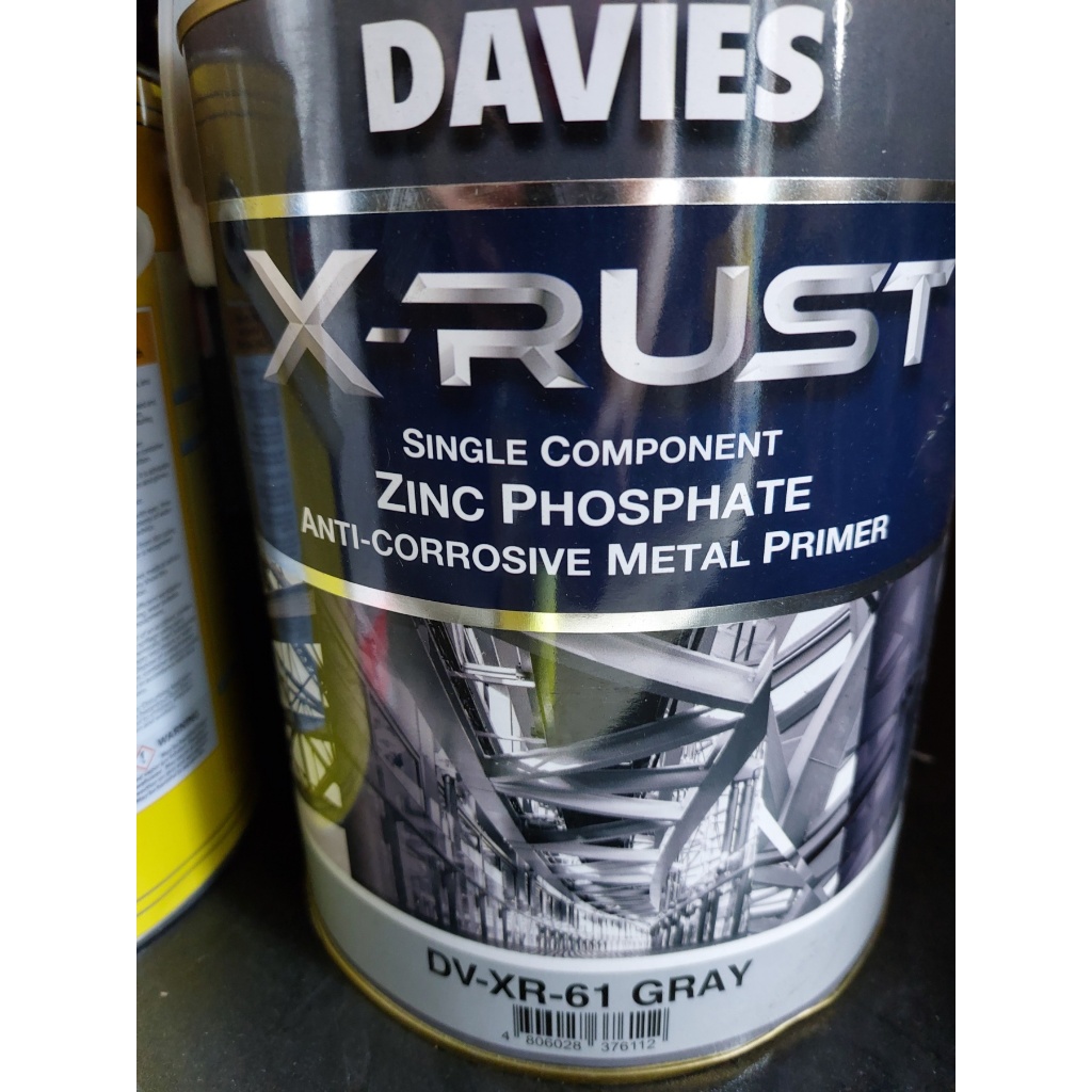 Davies 4LTR X Rust SINGLE COMPONENT, ANTI-CORROSIVE METAL PRIMER XRUST ...