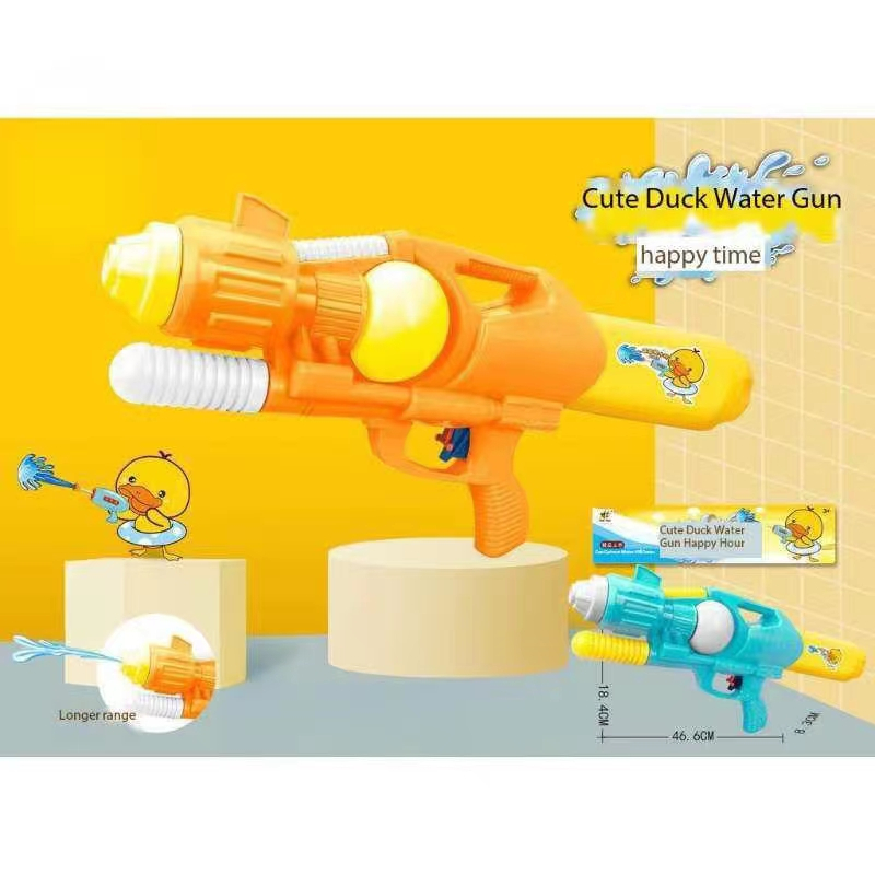 Sunny Shop Cute inflatable water gun toys outdoor water spray toys ...