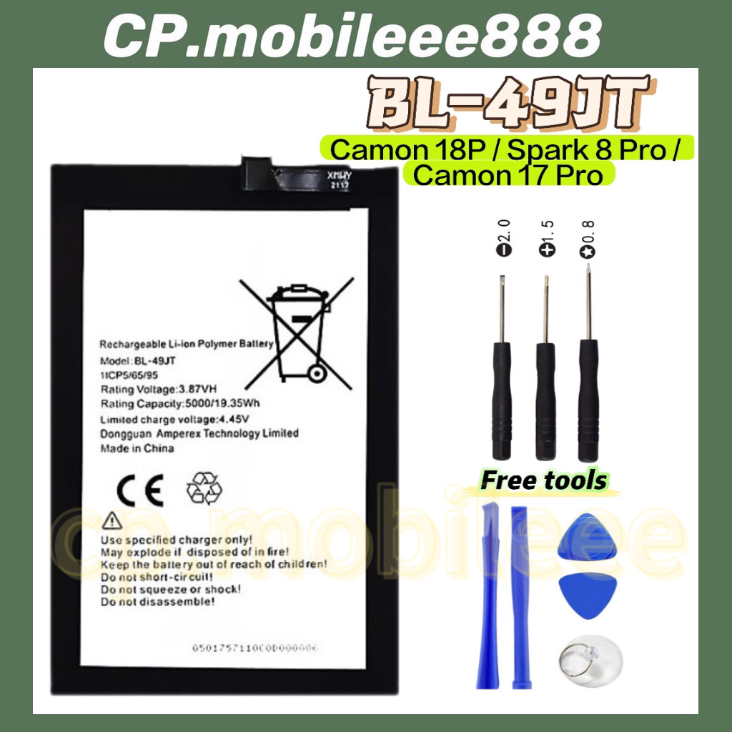Replacement battery BL-49JT for Camon 18P Camon 17 Pro Spark 8 Pro ...