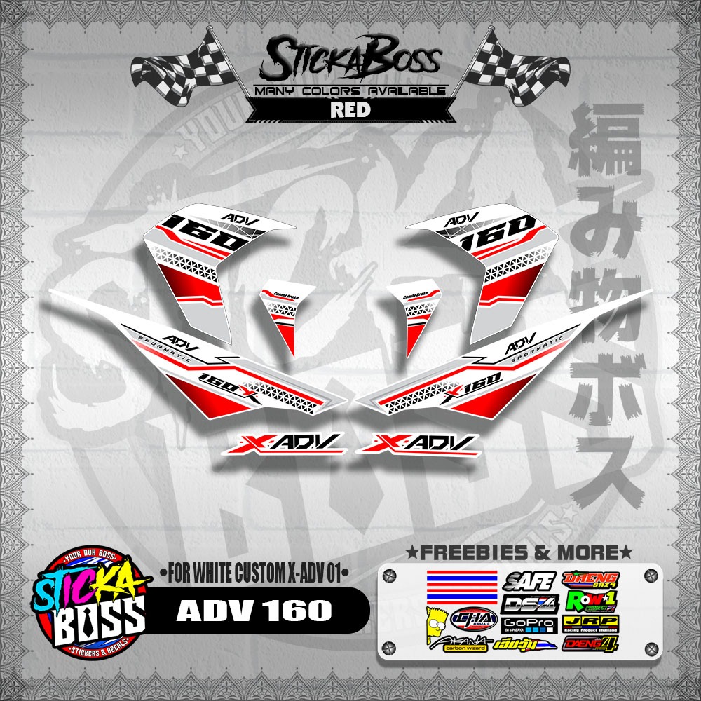STICKER DECALS for ADV 160 FOR WHITE (A160CUXAD01) By STICKABOSS (SOFIE ...