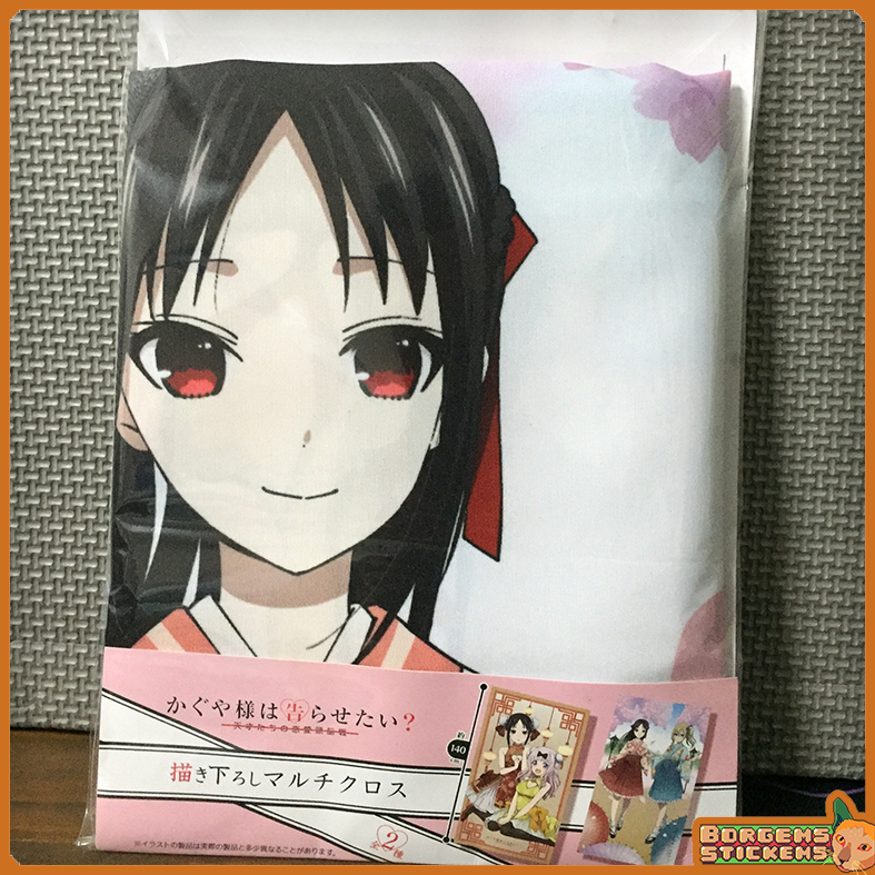 Kaguya Shinomiya & Ai Hayasaka Newly Illustrated Multi-cloth / Tapestry ...