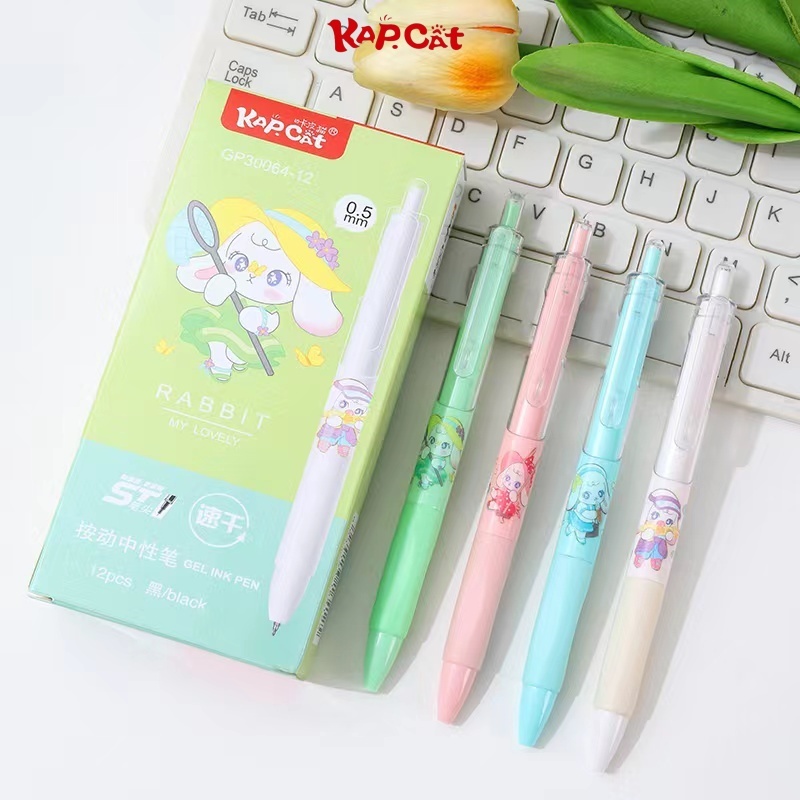 KAP.CAT GP30064 GELPEN12PCS/SCHOOL SUPPLIES/GIVEAWAYS | Shopee Philippines