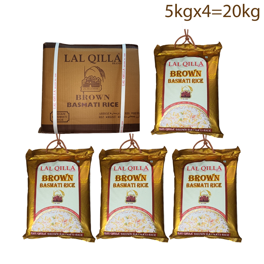 20kilo Lal Qilla Brown Basmati Rice (India's Favourite quick cooking