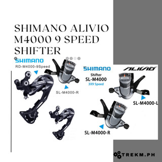 Alivio best sale groupset price