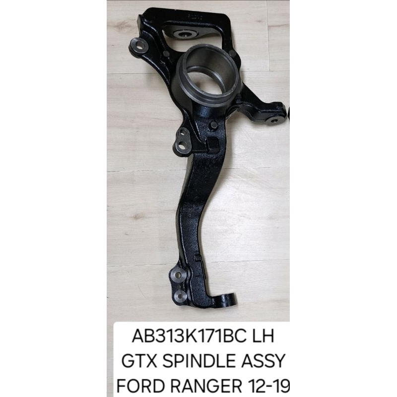Spindle Assembly Ford Ranger (2012-2019) LEFT | Shopee Philippines