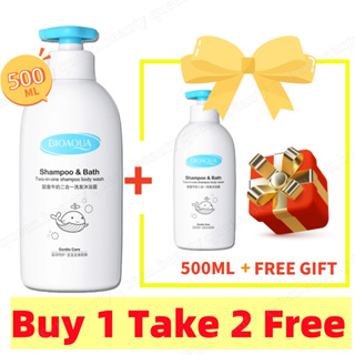 Tender Care Hypo-allergenic Baby Wash 500ml / 1000ml