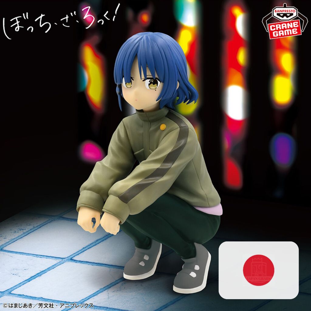 Bocchi the Rock! Ryo Yamada Figure [New] [Authentic] [Shipped from Japan]