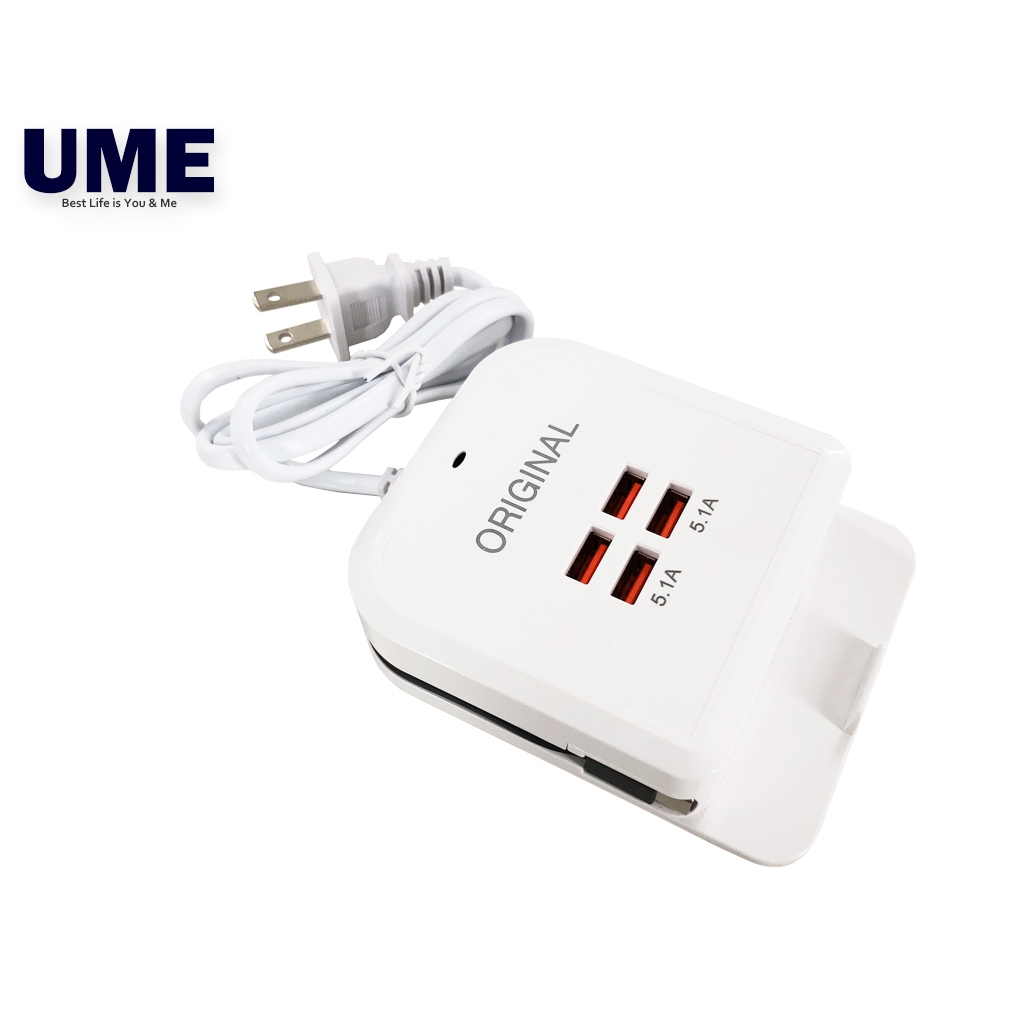 Power Socket Charger 4 USB Output 5.1A Fast Charge with Type-C Cord US ...