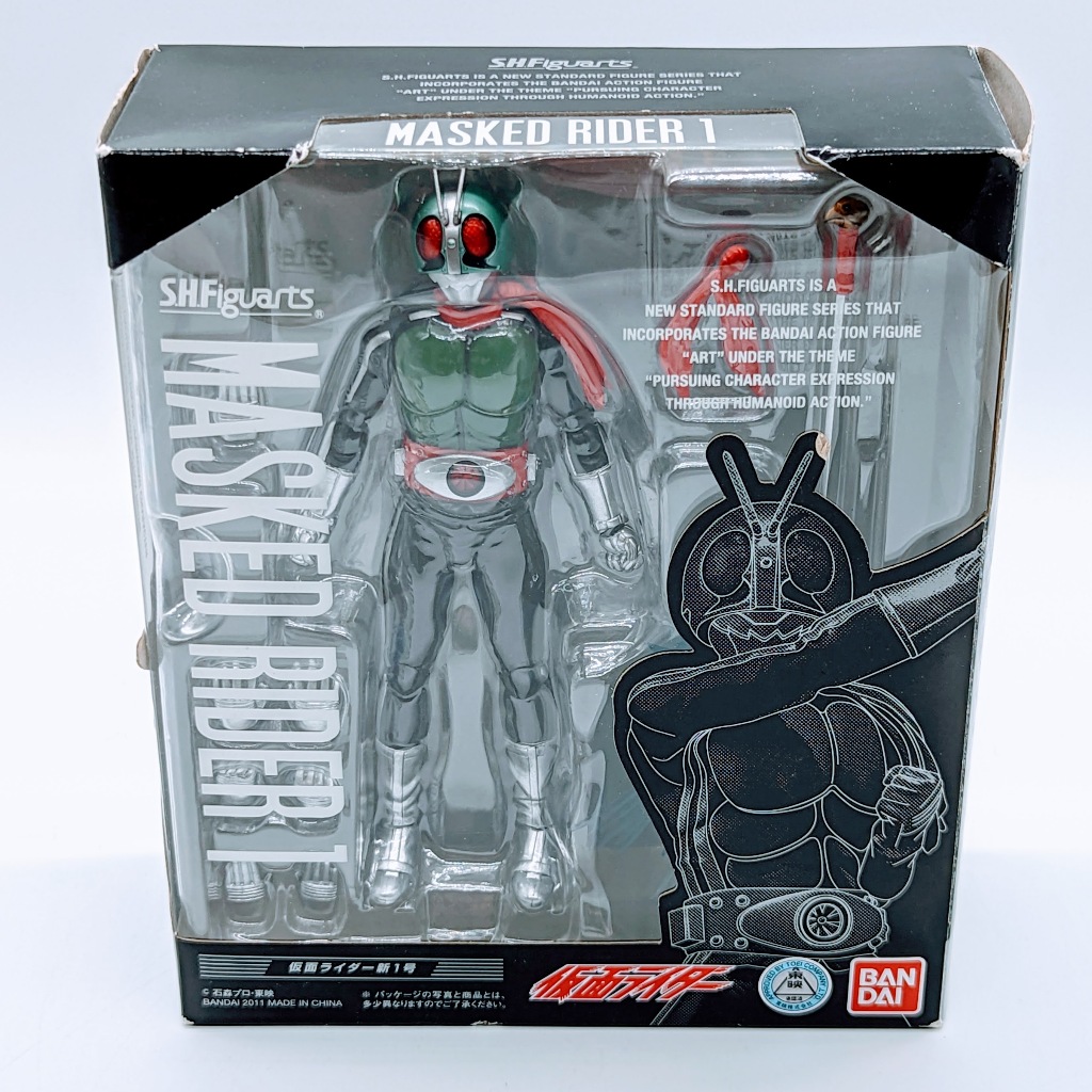 BANDAI S.H.Figuarts Kamen Rider 1 New Ver. Figure 【Used】【Direct from ...