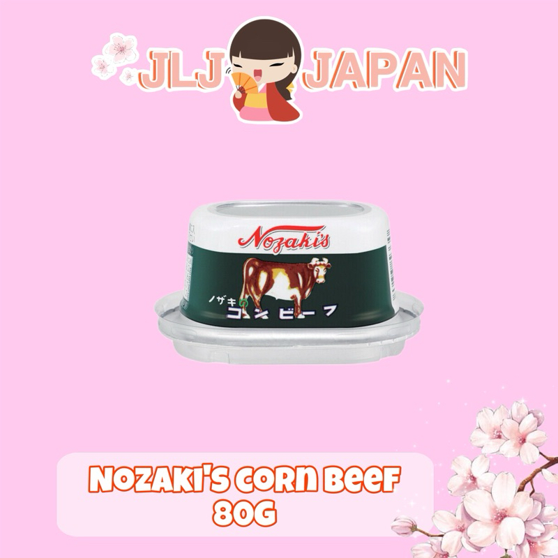 JAPAN NOZAKI'S Wagyu Corned Beef 80g Shopee Philippines