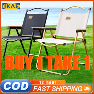 Кресло Для Рыбалки  Multifunction Chair Fishing - Stools & Ottomans -  Aliexpress