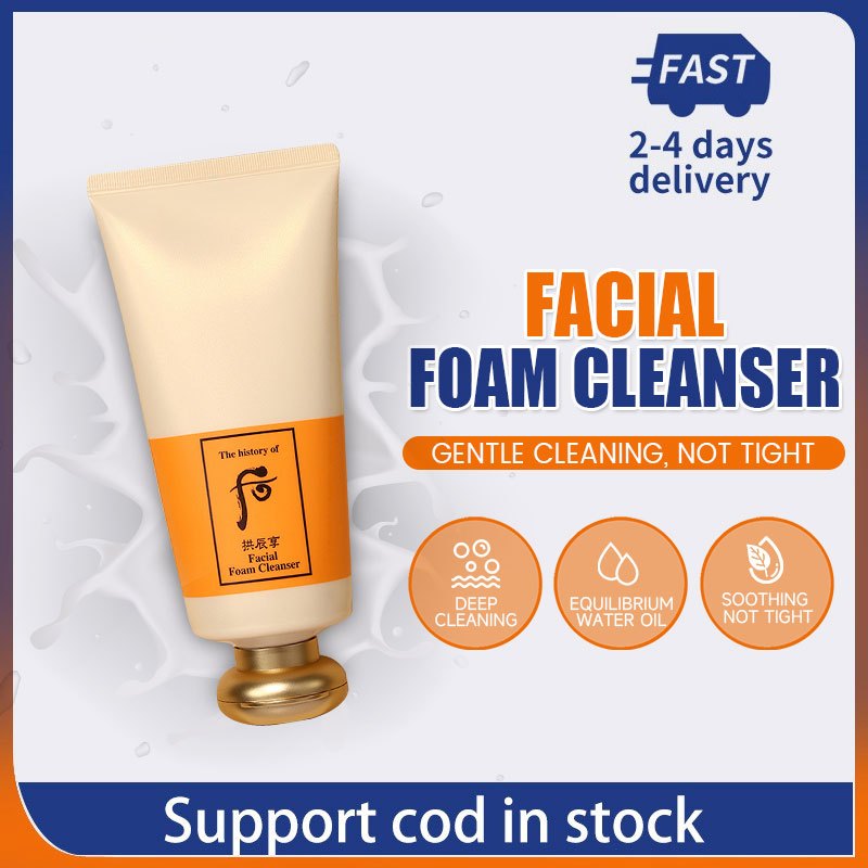 The History of Whoo Facial Foam Cleanser 180ml AntiAging Deep