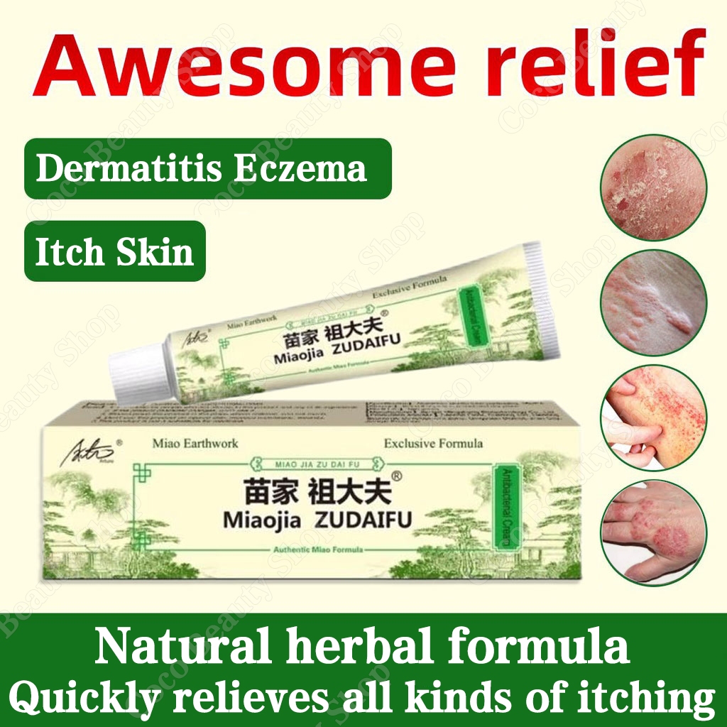 15G Psoriasis Cream Natural Herbs Dermatitis Eczema Pruritus Eczema