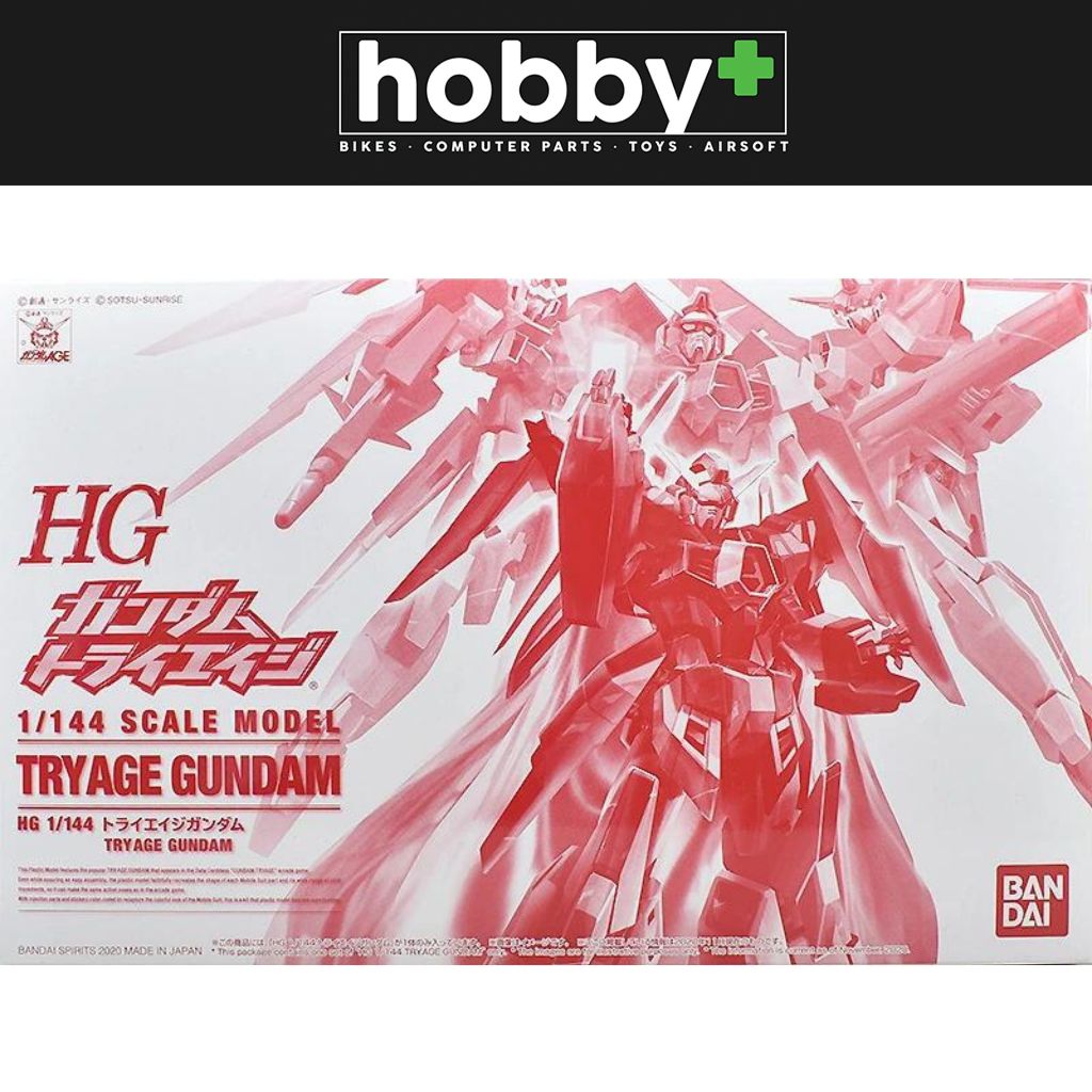 Bandai HG TRYAGE GUNDAM | Shopee Philippines