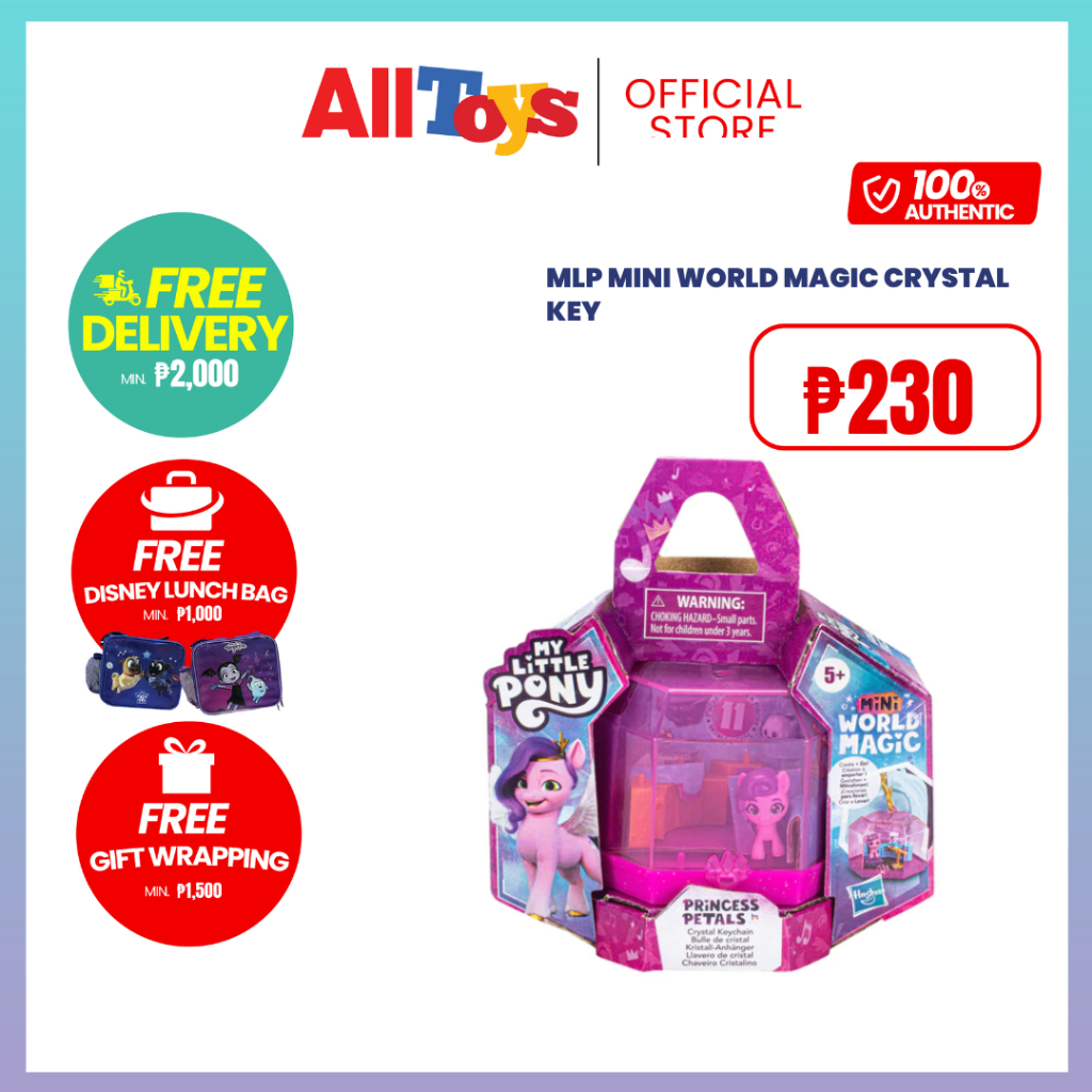 MLP Mini World Magic Crystal Key | Shopee Philippines