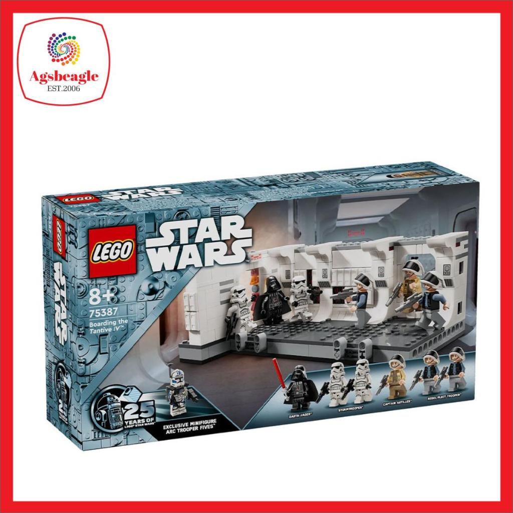 Lego Star Wars 75387 Boarding the Tantive IV (2024) | Shopee Philippines
