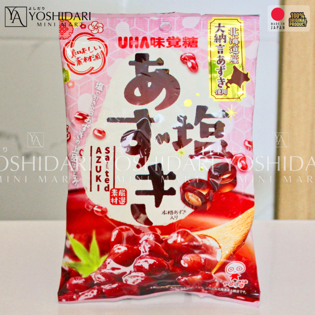 Exp:March 1, 2025 UHA Mikakuto Salted Azuki Candy - Japanese Red Bean ...