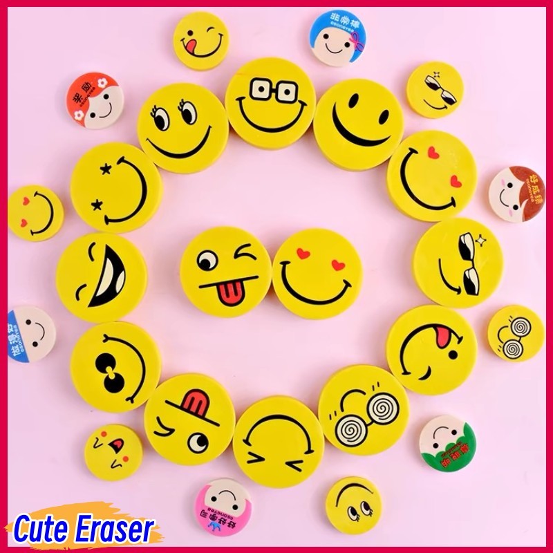 Smiley Eraser 4in1 School Supplies Smiley Face Eraser Cute Rubbers Set