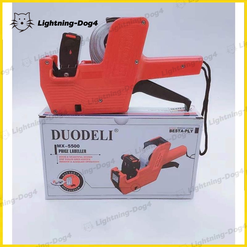1Pcs Price Tag Gun MX-5500 8-Digit Price Tagger Price Tag Labeller ...