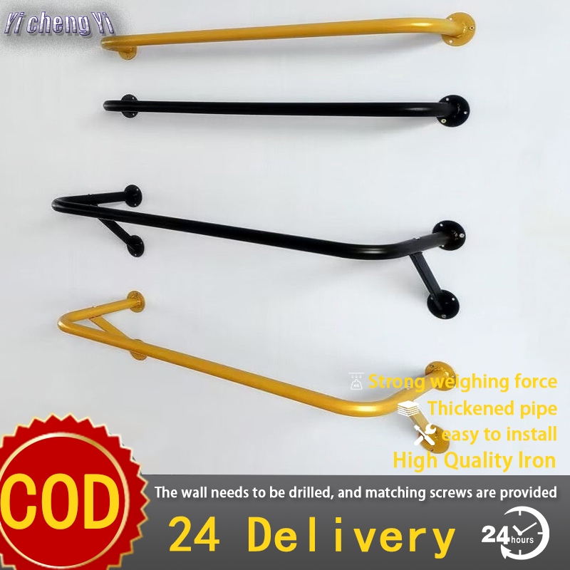 【24h Ship】Gold Clothes Rack On The Shelf Wall Clothing Store Display ...