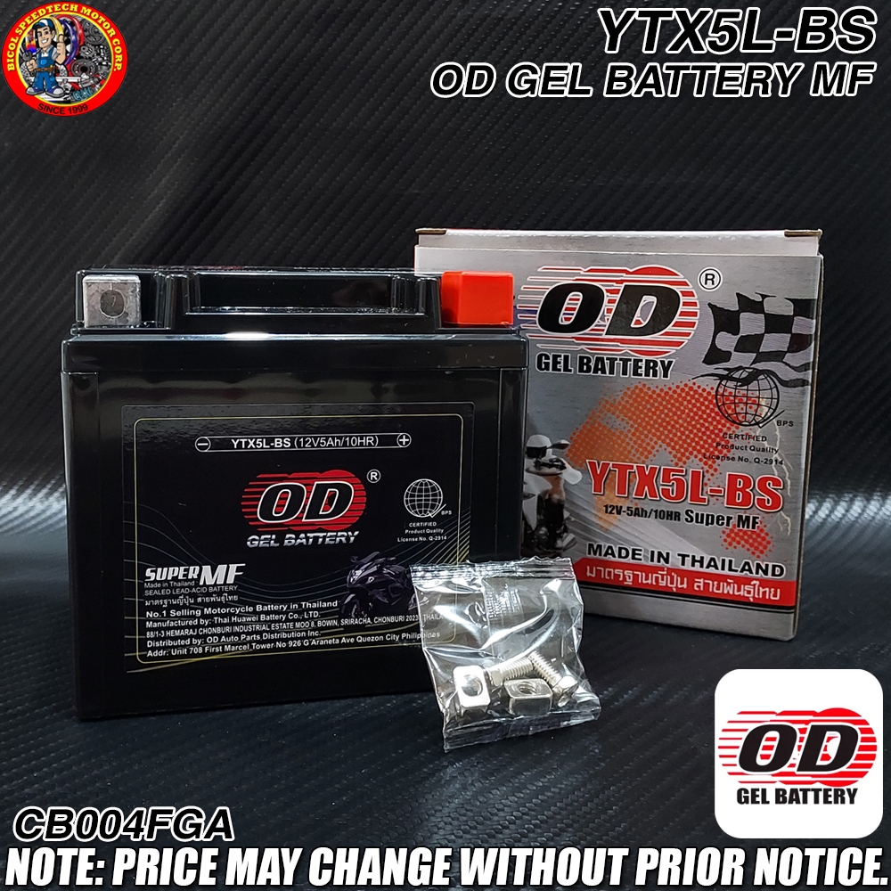 BatteryJack 5L-BS-Shotgun9 ATV Battery For Polaris Predator Outlaw Sportsman 50 80 90 Ytx5l Bs Gtx5l Bs P 39369096