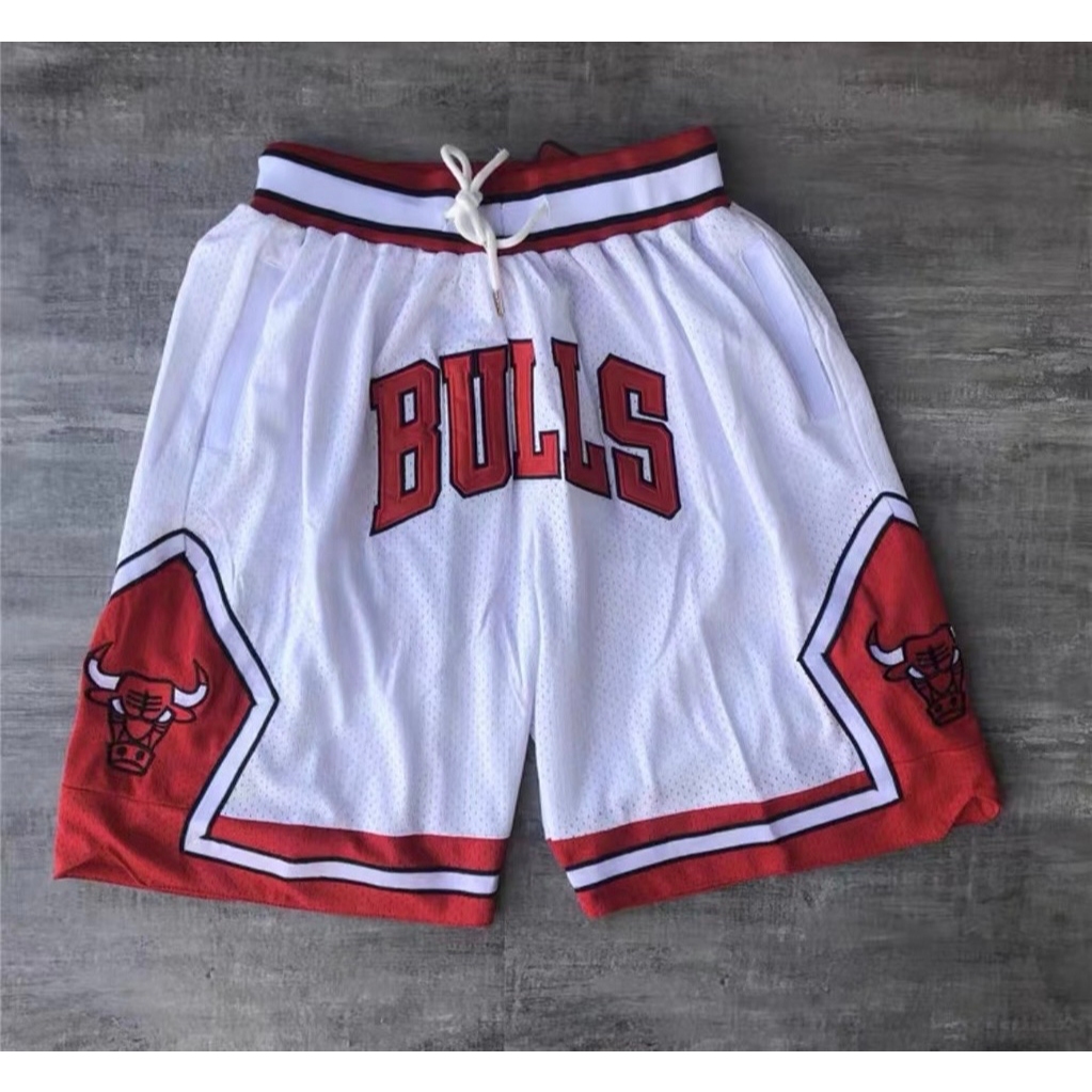 Mitchell & Ness Just Don Co-branded 1997 Chicago Bulls Retro Basketball ...