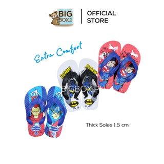 BigBoxPH Kids Character Rubber Slippers for Boys 1 10 Years Old Shopee Philippines