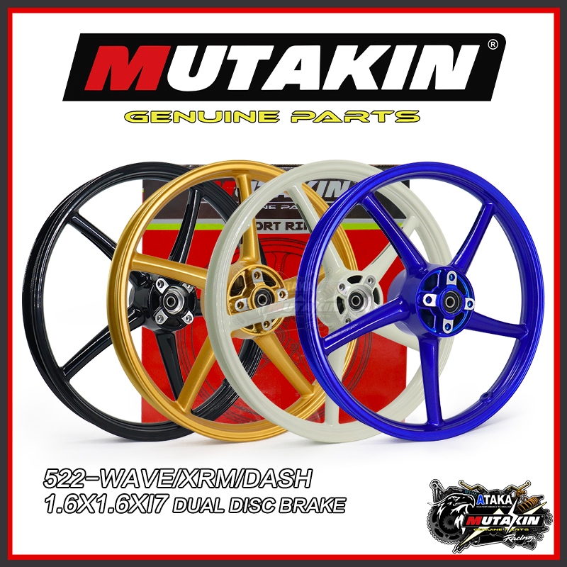 MUTAKIN Mags 522 Dash Wave XRM Front Disc Brake 1.4*17 Rear Disc Brake ...