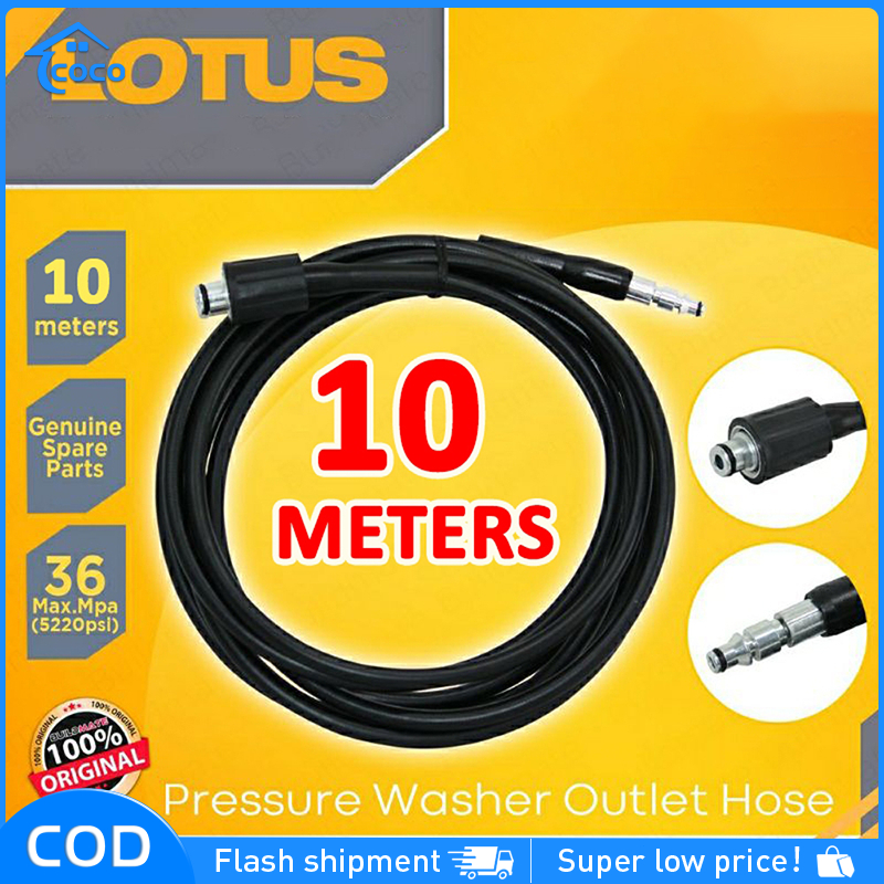 10 meters Lotus Pressure Washer Hose LTPW1400X / LTPW120CX /LTPW1400C2X ...