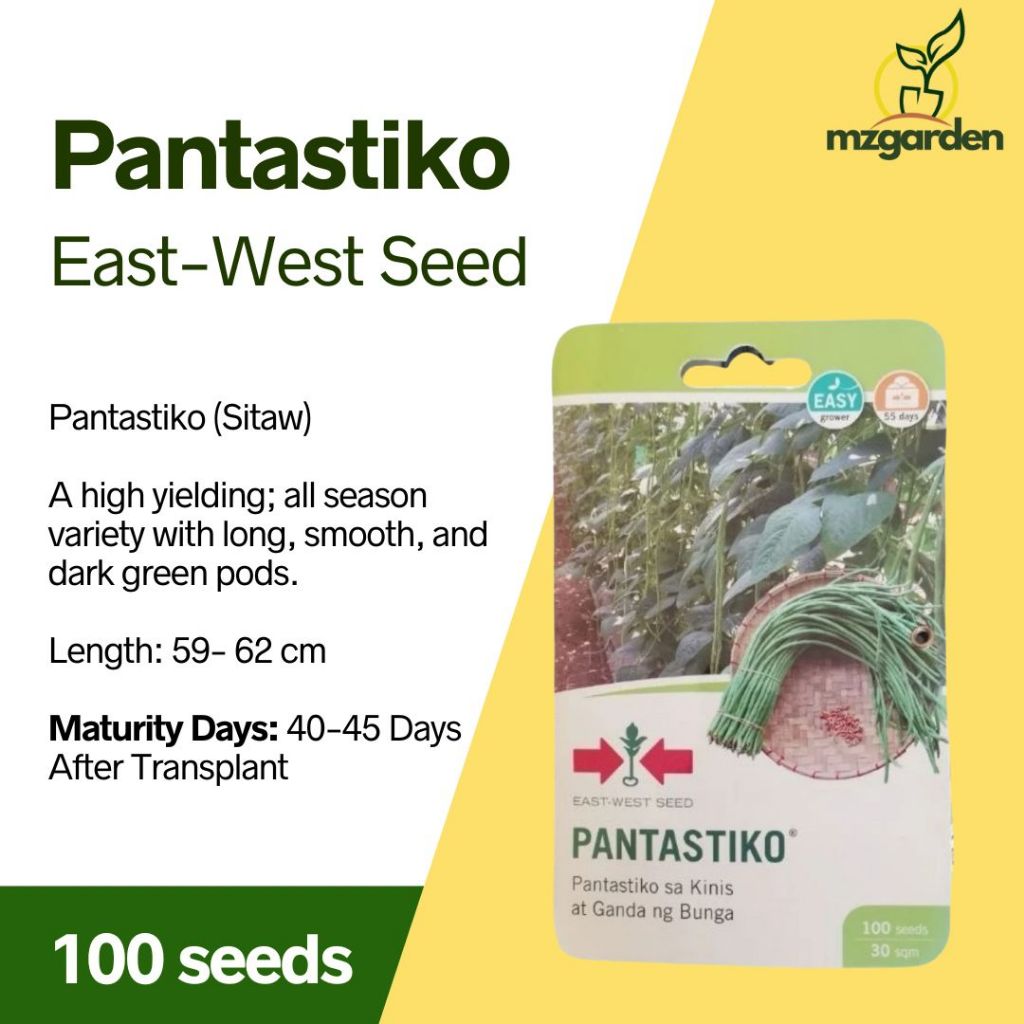East-West Seed Pantastiko (Sitaw) 100 seeds | Shopee Philippines