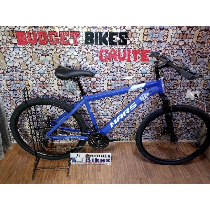 Melda mountain bike price sale