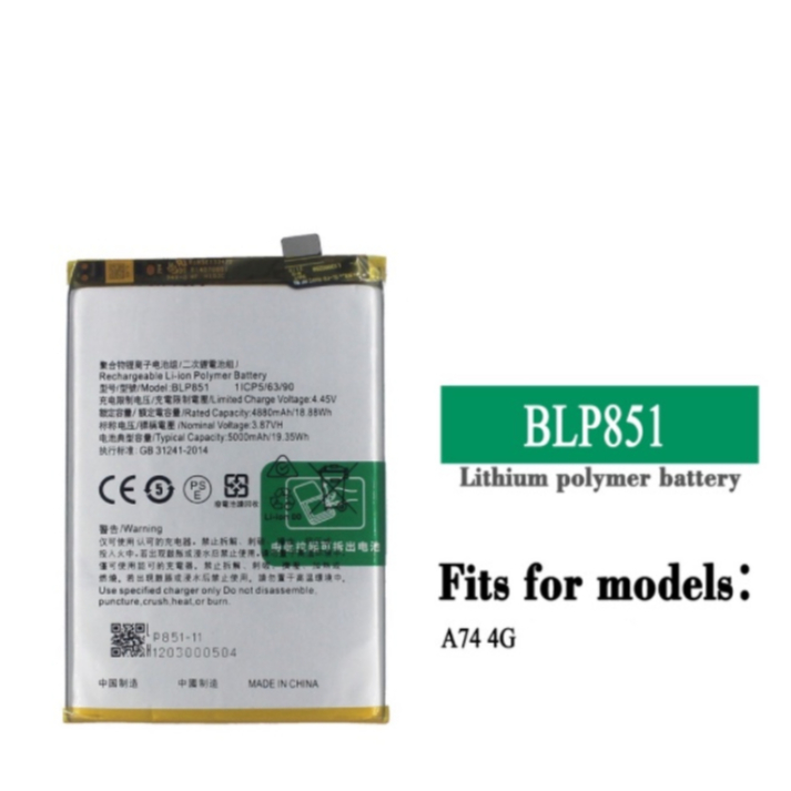 OPPO A74 4G/A95 4G /A95 2020 BLP851 Battery for Replacement | Shopee ...